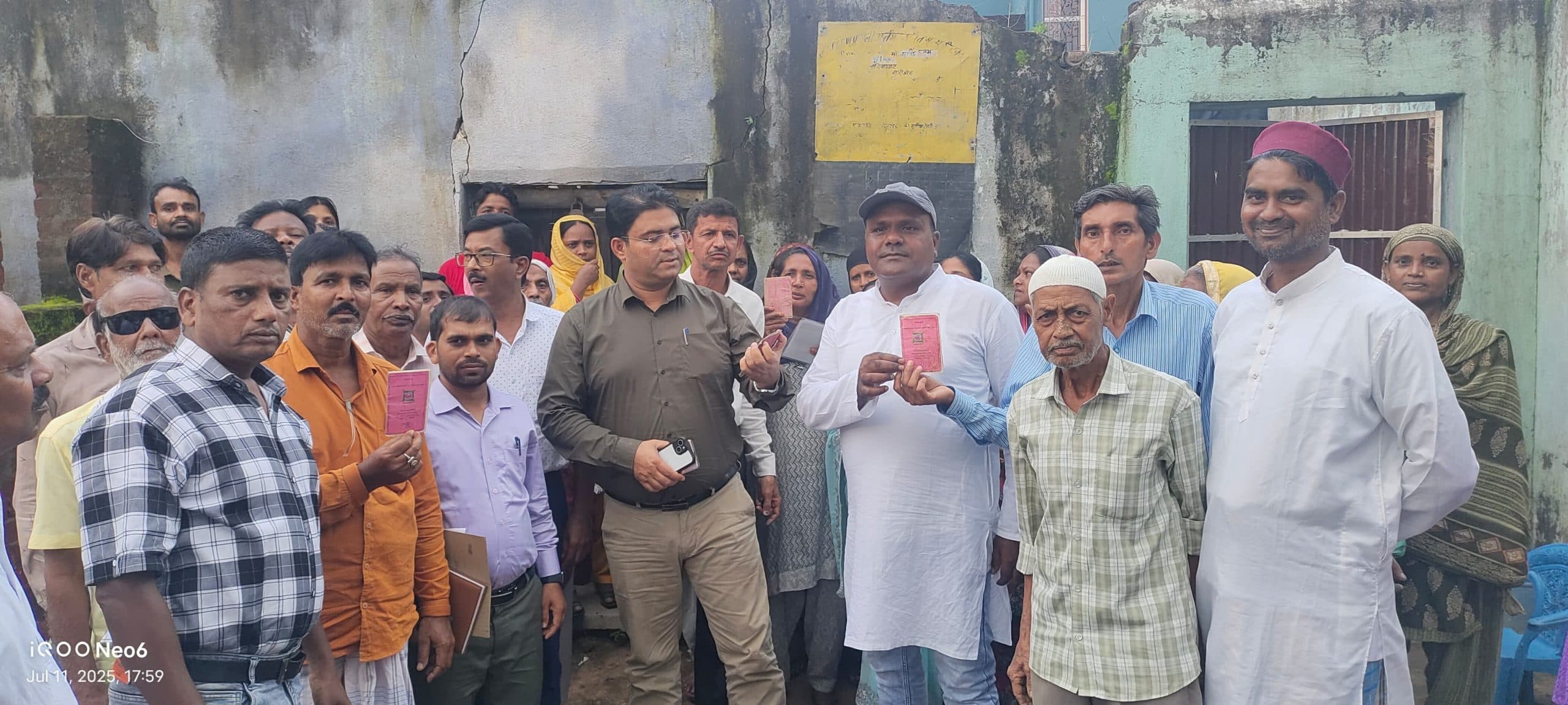 Giridih News : डीएसओ ने की पीडीएस दुकान की जांच