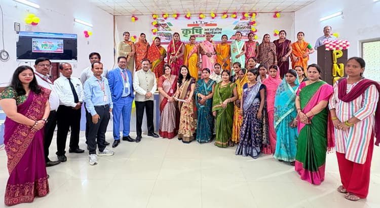 Saran News : मेगा कृषि आउटरीच कार्यक्रम में 150 लाभार्थियों को मिले ऋण स्वीकृति पत्र