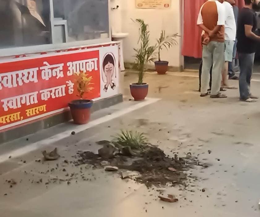 Saran News : दो पक्षों में हुई मारपीट में पांच लोग हुए जख्मी