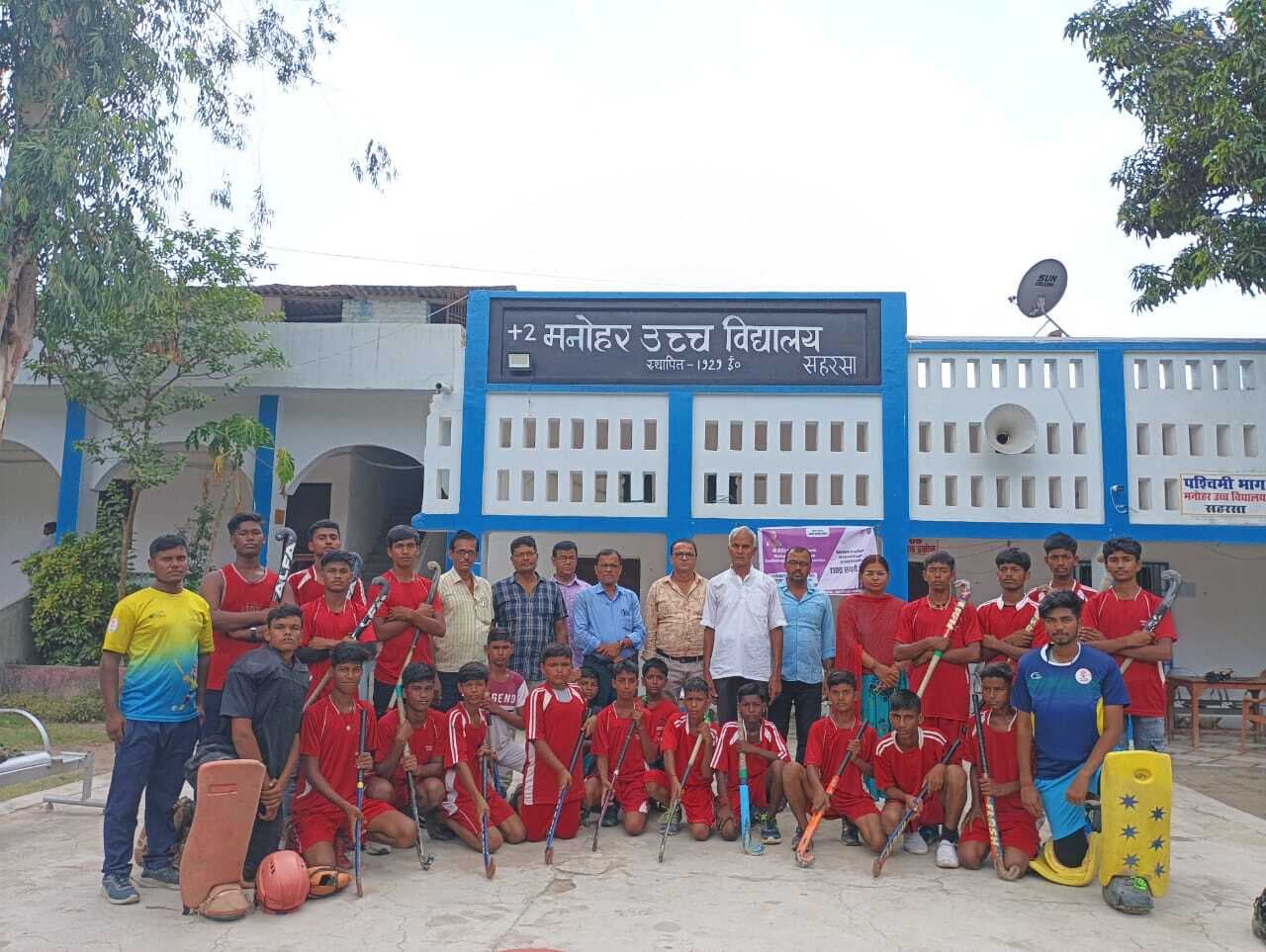 हॉकी स्टेट जूनियर चैंपियनशिप बालक व बालिका खेल 13 से 17 जुलाई तक