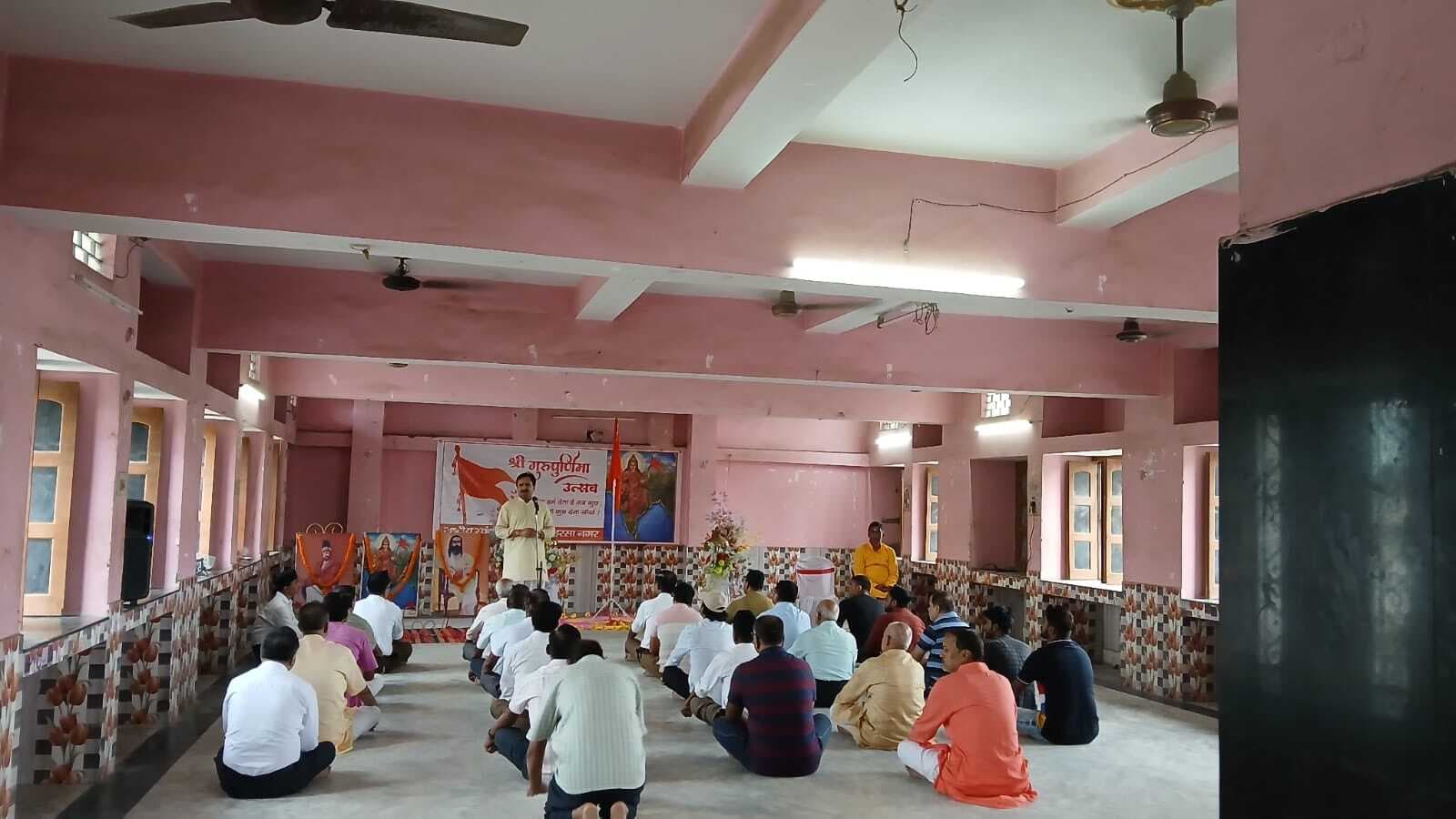 विश्वगुरु के पद पर आसीन हो रही है भारत माता