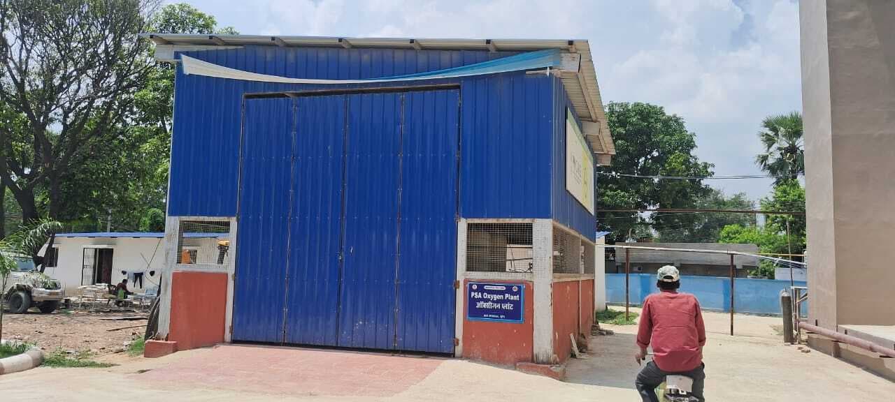 एक कर्मी के भरोसे सदर अस्पताल का ऑक्सीजन प्लांट, रात में वैक्लपिक व्यवस्था के भरोसे मरीज