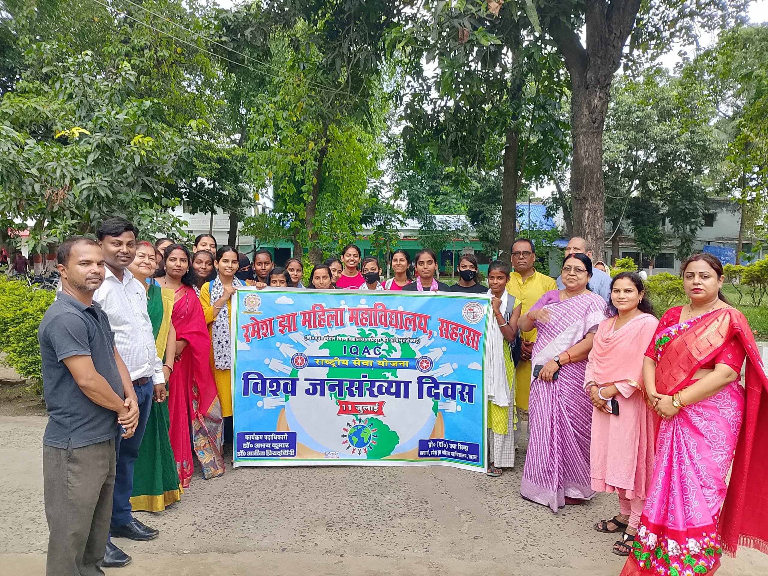 जनसंख्या वृद्धि से निपटने के लिए प्रभावी नीतियों व वैश्विक सहयोग की आवश्यकता