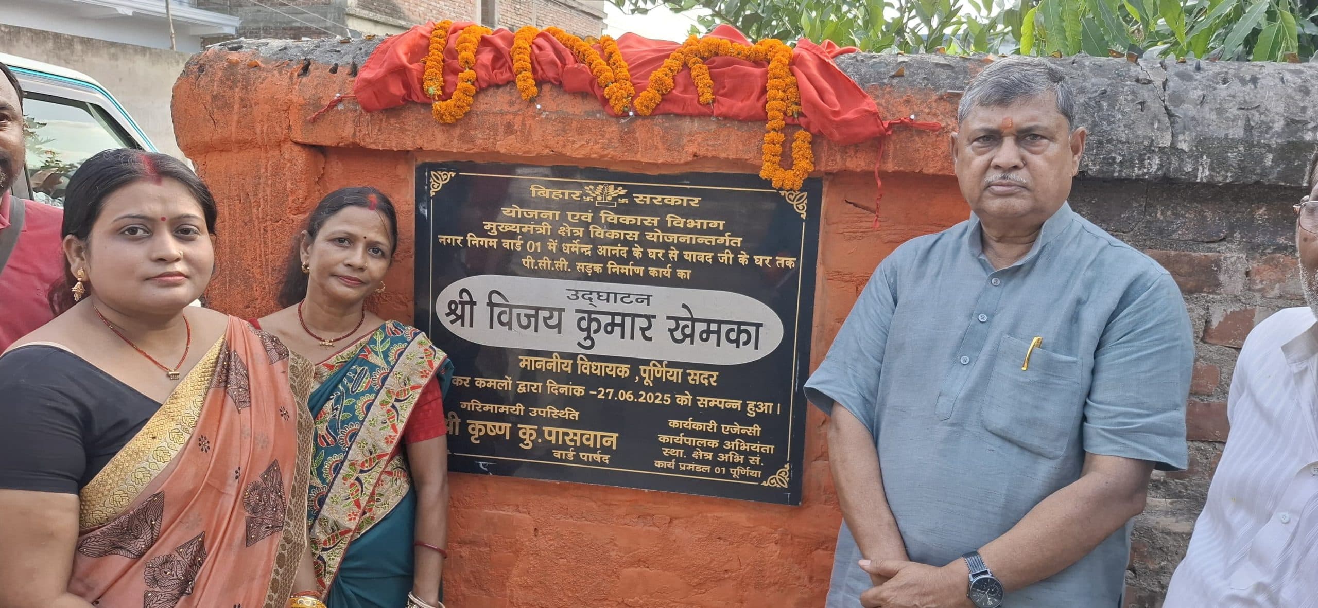 एनडीए सरकार के कार्यकाल में बिछा है सड़कों का जाल : खेमका