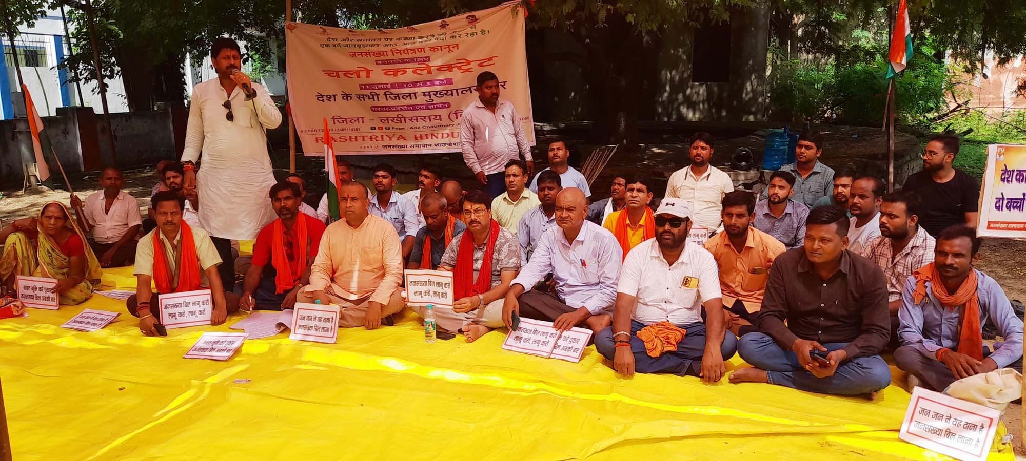 देश की बढ़ती जनसंख्या हो सकती है विघटनकारी साबित : कृष्ण