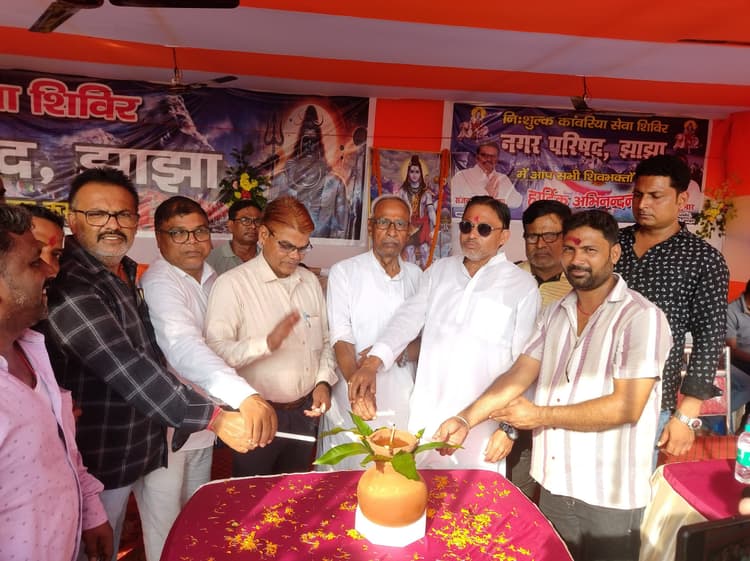 निशुल्क कांवरिया सेवा शिविर का किया गया उद्घाटन