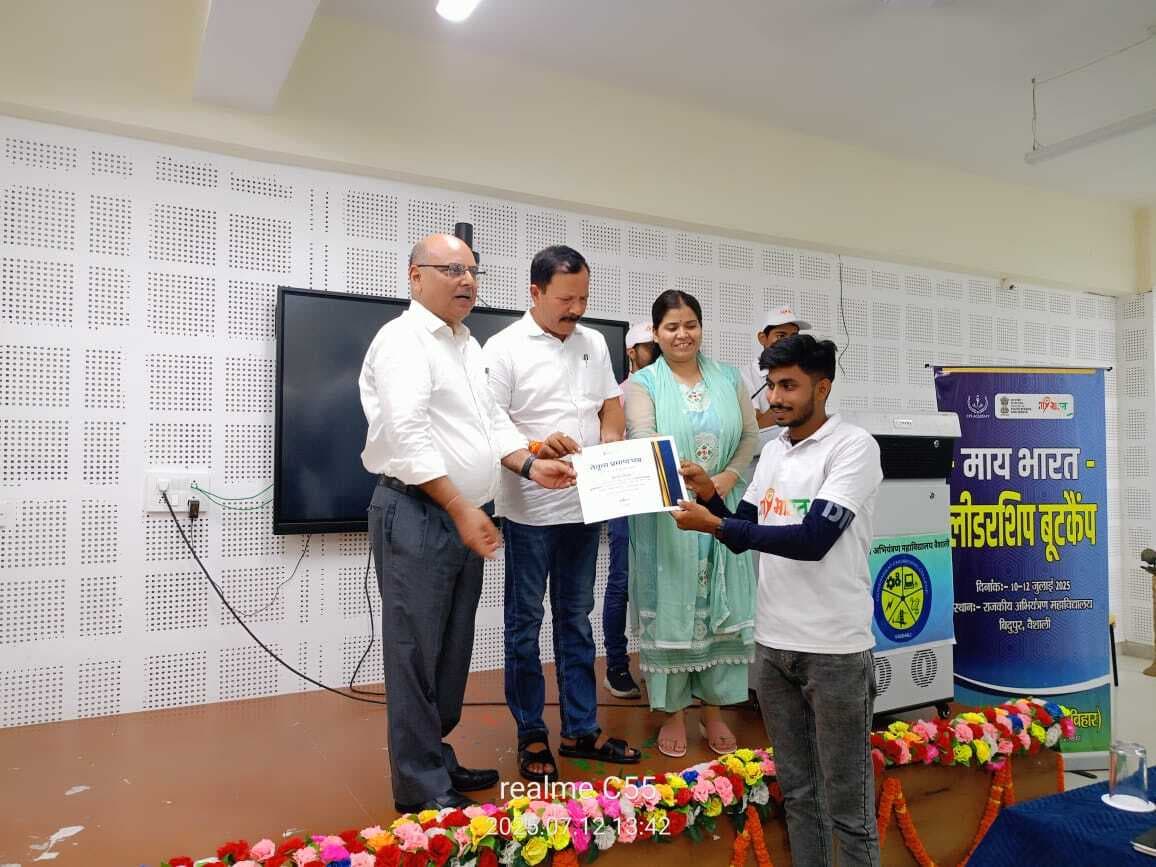 hajipur news. डिजिटल लिटरेसी व कम्युनिटी इंगेजमेंट से छात्रों की प्रतिभा हुई उजागर