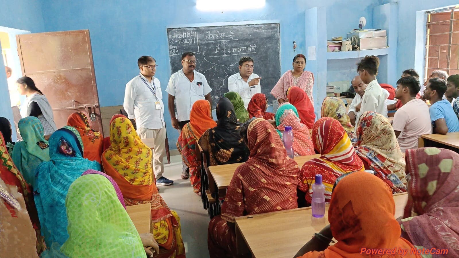 hajipur news. बच्चों को ससमय साफ यूनिफॉर्म में भेजें स्कूल