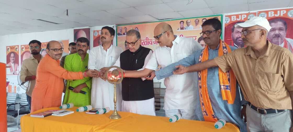 Sitamarhi : प्रधानमंत्री के कार्यक्रम में शामिल होने की सांसद की अपील