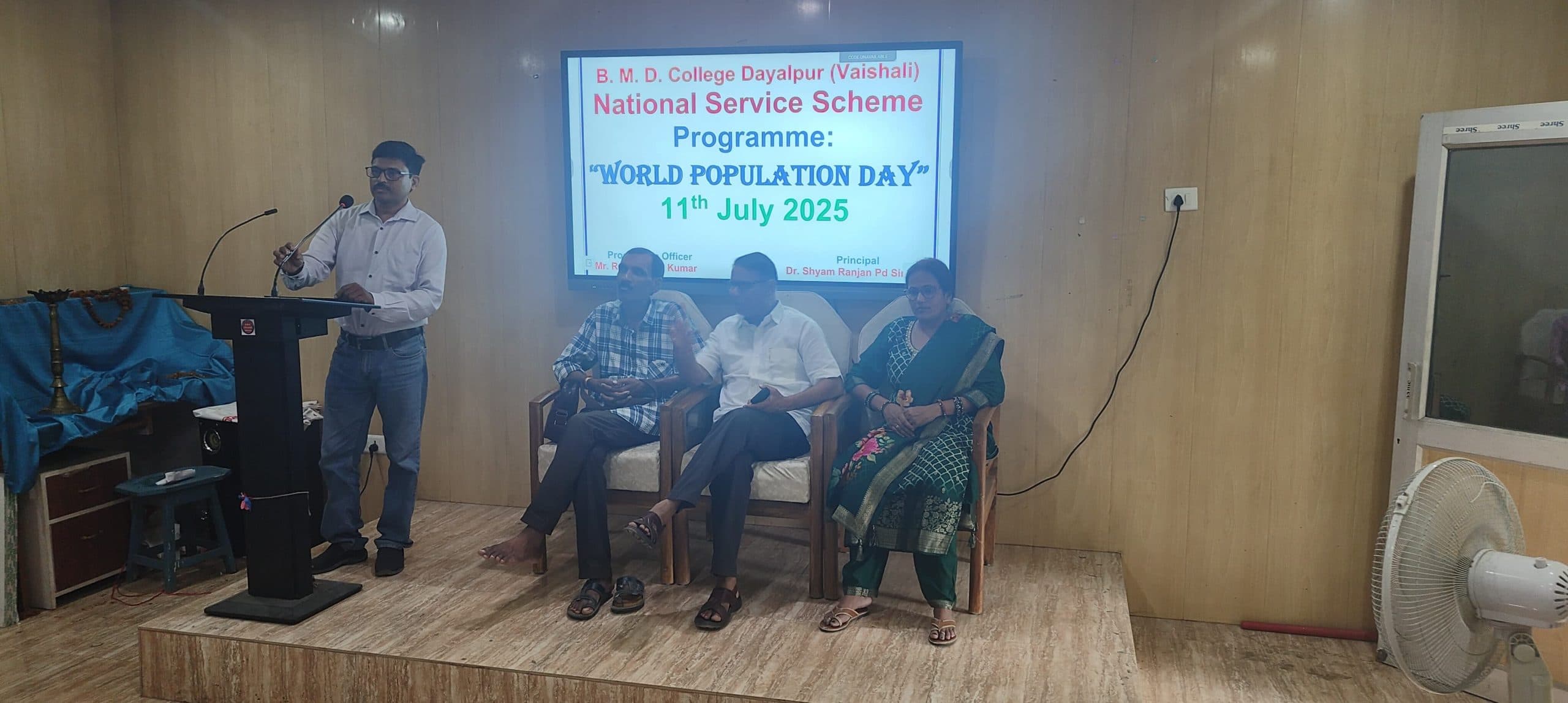 hajipur news. विकास के लिए जनसंख्या का प्रकृति से संतुलन आवश्यक : प्राचार्य