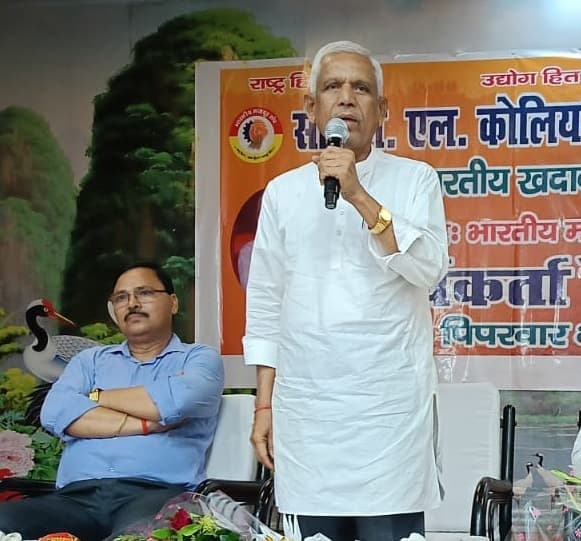 कोल इंडिया और खुद का अस्तित्व बचाने की लंबी लड़ाई के लिए रहे तैयार मजदूर : रेड्डी