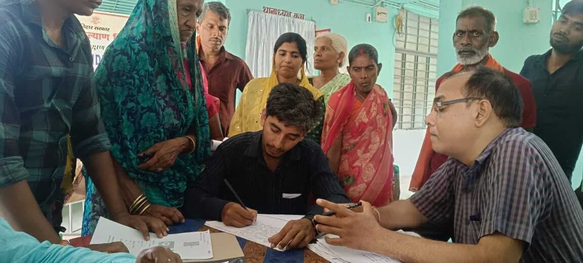 जनता दरबार में पांच मामलों का हुआ निष्पादन