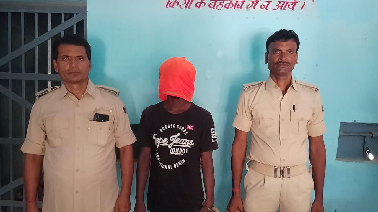 Samastipur News:लूटपाट व चाकूबाजी मामले का आरोपी मूसा गिरफ्तार