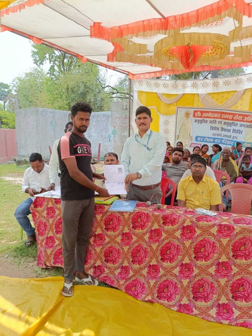 शिविर में 388 आवेदन आये, जिसमें 211 का निष्पादन