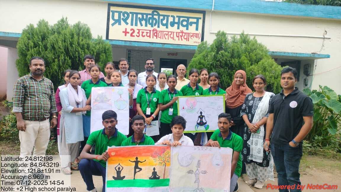 परैया प्लस टू विद्यालय में योग, ध्यान और पेंटिंग प्रतियोगिता का आयोजन