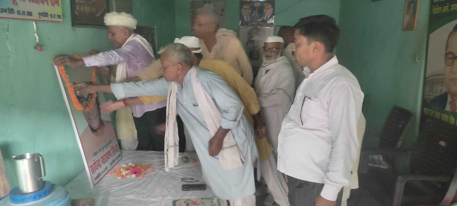 पूर्व मुख्यमंत्री सत्येंद्र नारायण सिन्हा की जयंती मनायी गयी