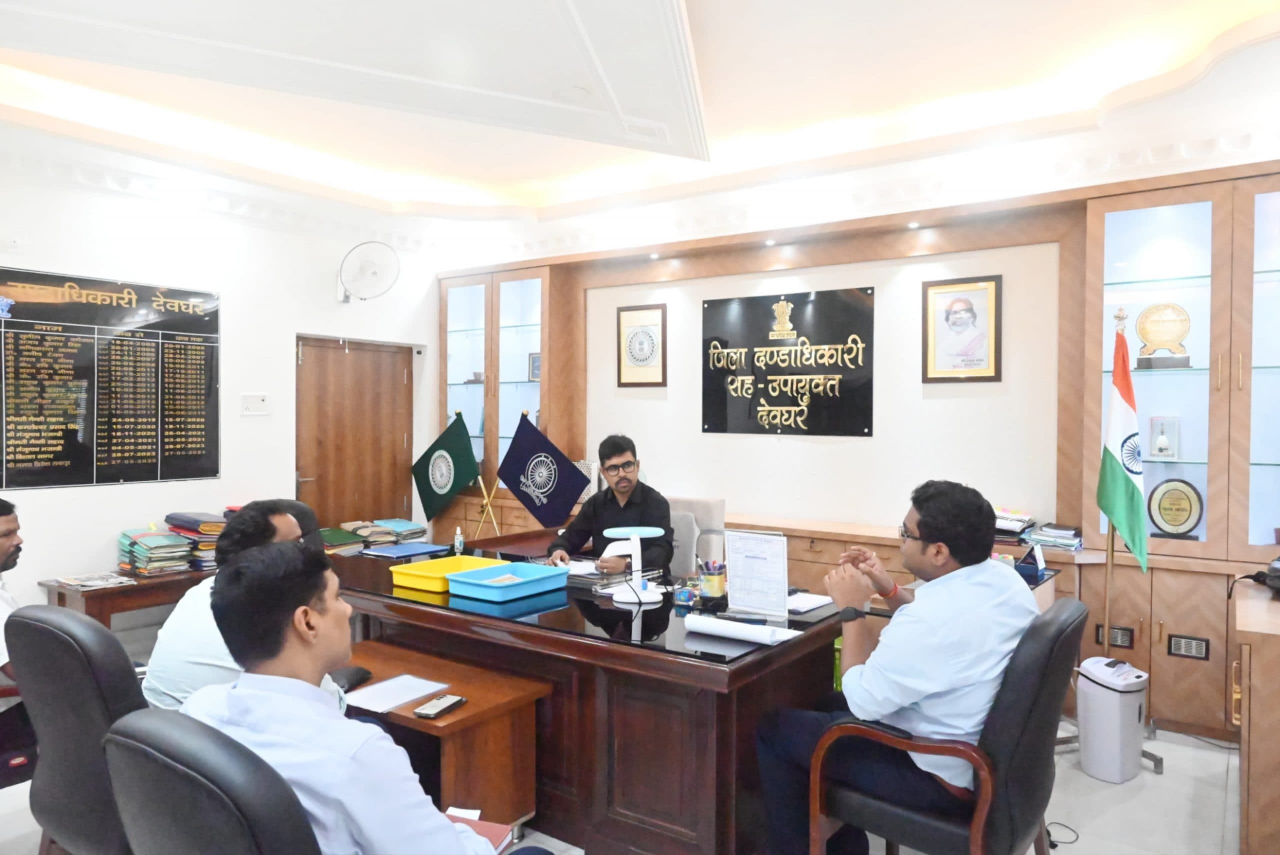 Deoghar News : वन भूमि की पहचान और सीमांकन की प्रक्रिया पर चर्चा