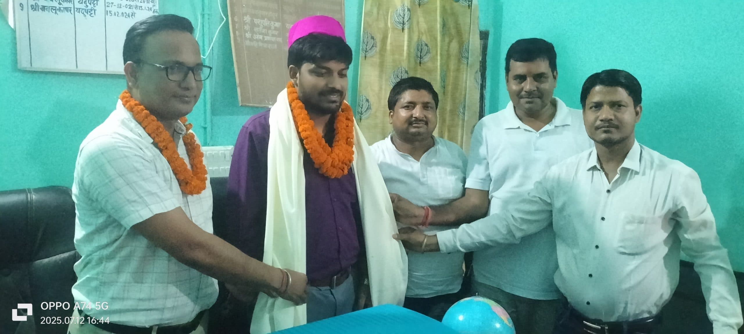 Sitamarhi : प्रशिक्षु बीडीओ के सम्मान में विदाई समारोह