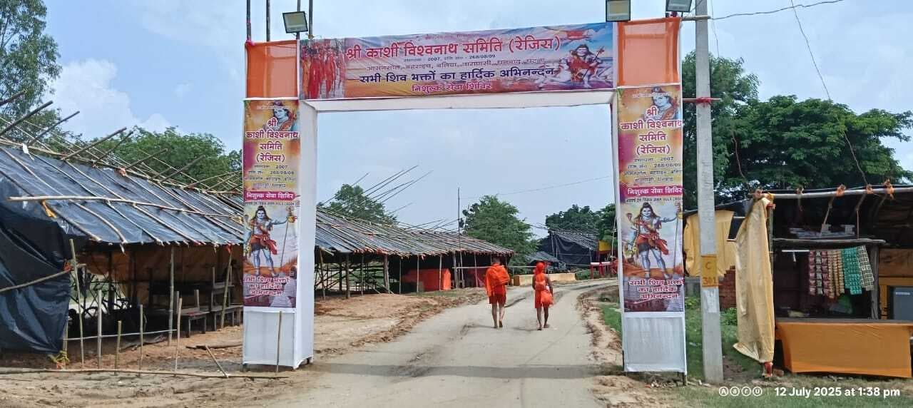 सेवा शिविर में कांवरियों को मिलती है नयी ऊर्जा