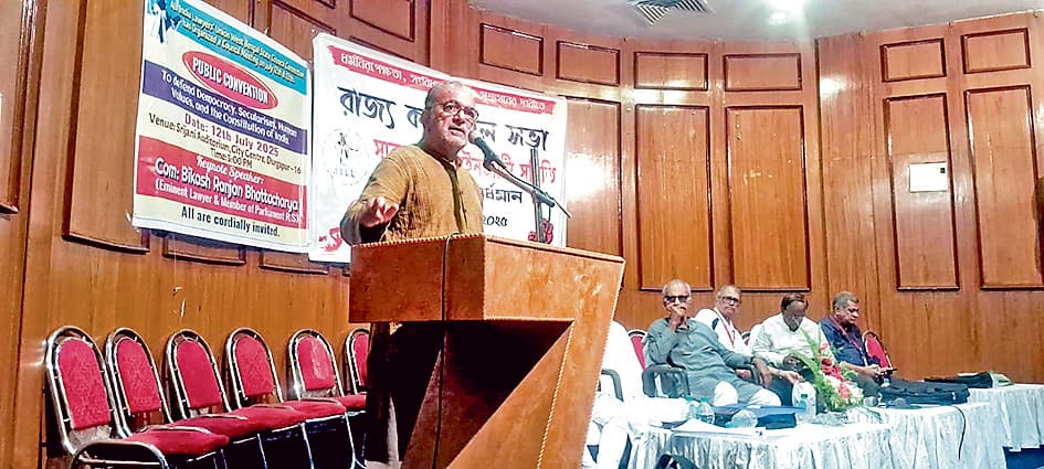 नारियों पर जुल्म करनेवालों की सरेआम पिटाई जरूरी : विकास रंजन