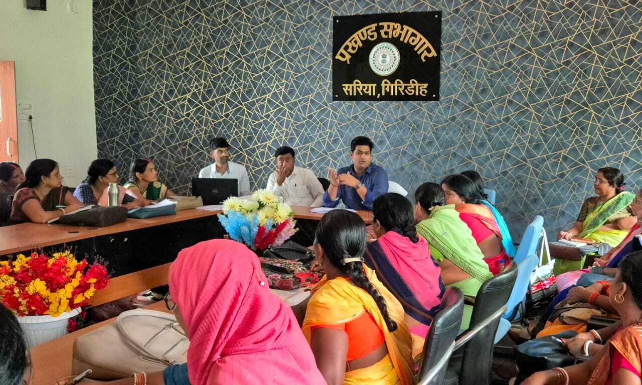 Giridih News :मतदाता सूची विशेष गहन पुनरीक्षण शिविर का आयोजन