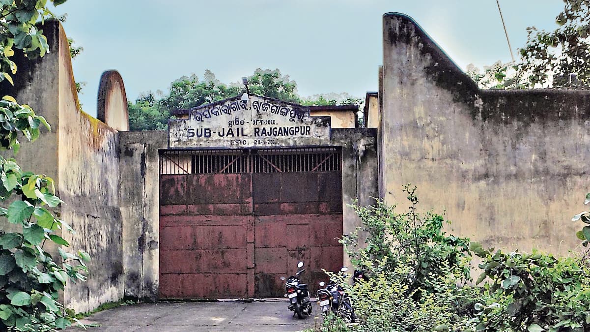 Rourkela News: खंडहर में तब्दील राजगांगपुर सब-जेल को बंद करने का लिया गया निर्णय