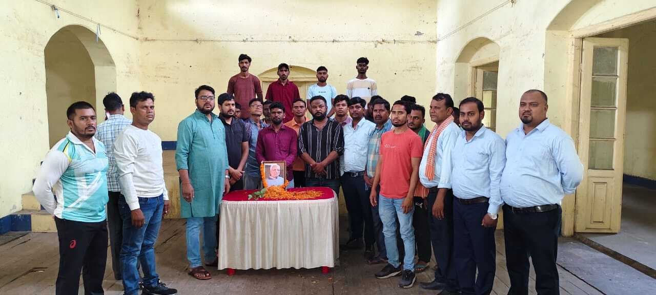 Giridih News : मजदूर नेता ददई दुबे की दी गयी श्रद्धांजलि