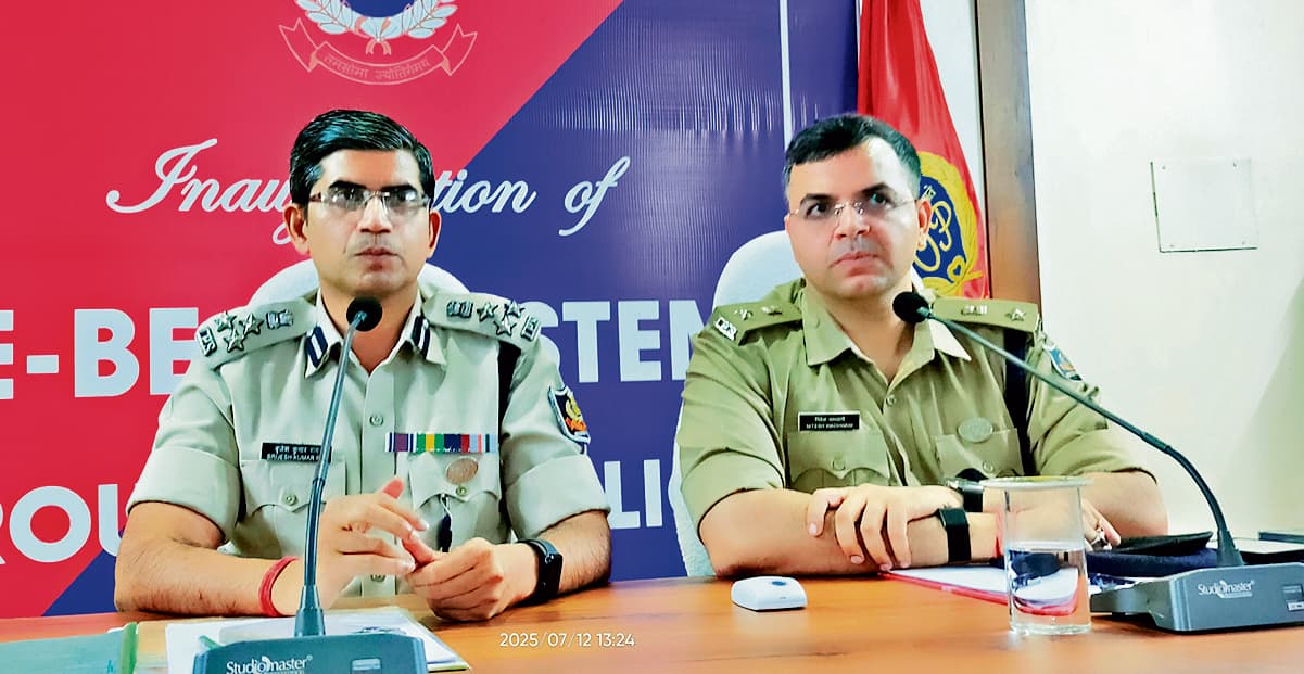 Rourkela News: अपराध नियंत्रण की पहल, राउरकेला में हुई स्मार्ट ई-बीट पुलिस सिस्टम की शुरुआत