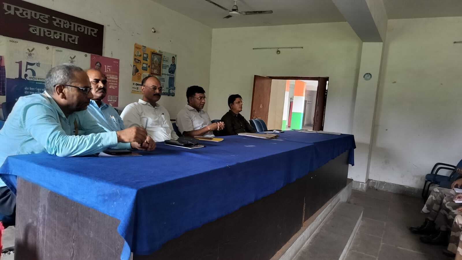 Dhanbad News : बाघमारा में अवैध कारोबार पर अंकुश लगाने को ले बनी रणनीति