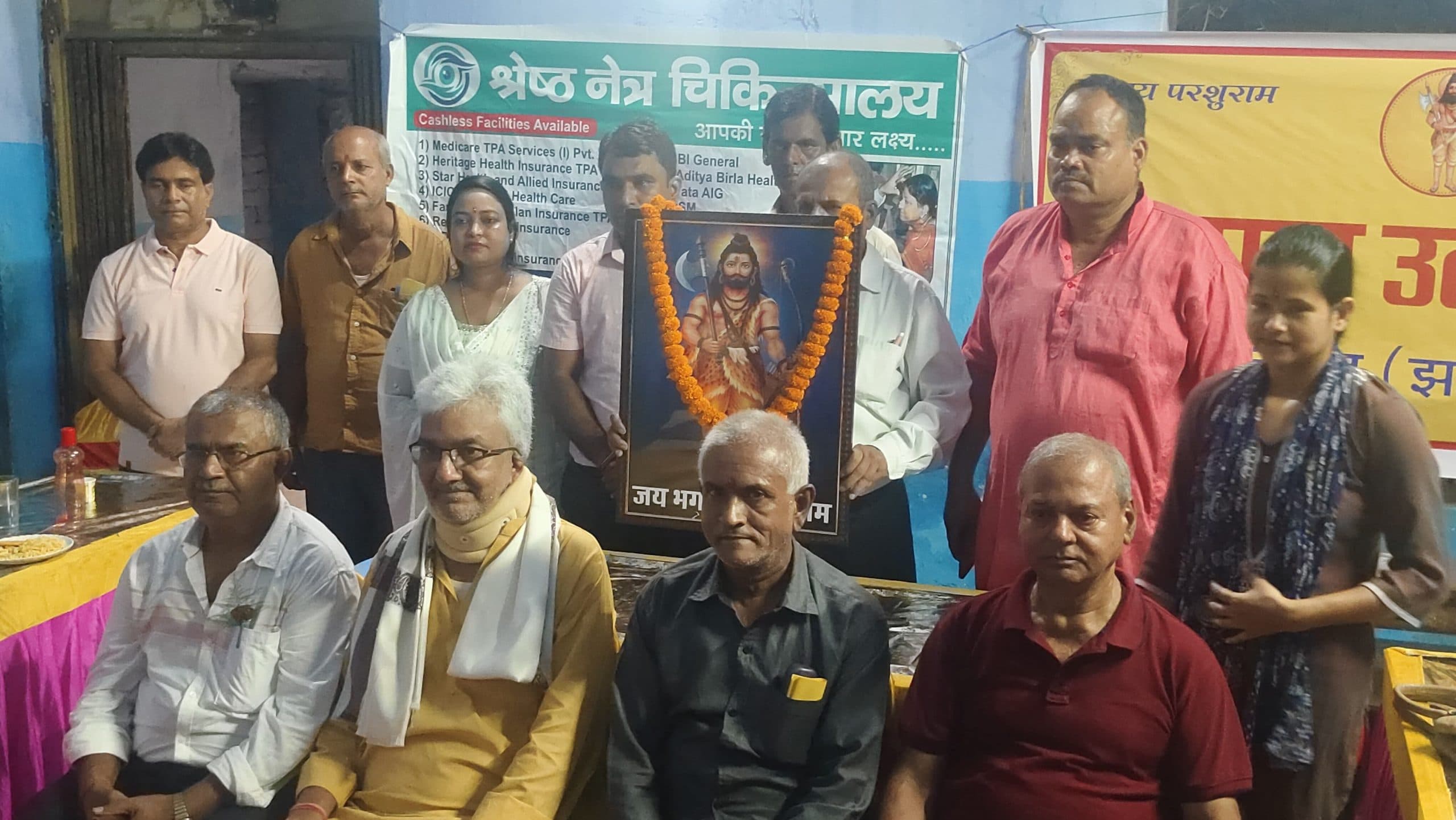 Dhanbad News : ब्राह्मण उत्थान मंच ने किया नेत्र जांच शिविर का आयोजन