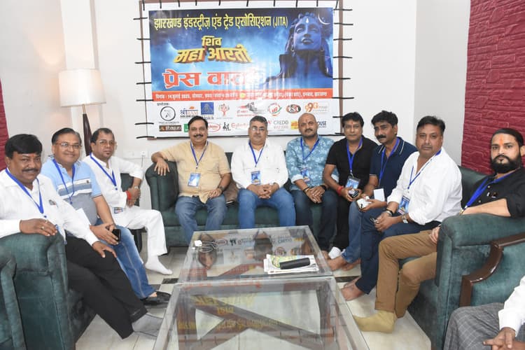 Dhanbad News : वाराणसी की तर्ज पर राजेंद्र सरोवर में कल होगी भव्य शिव महाआरती