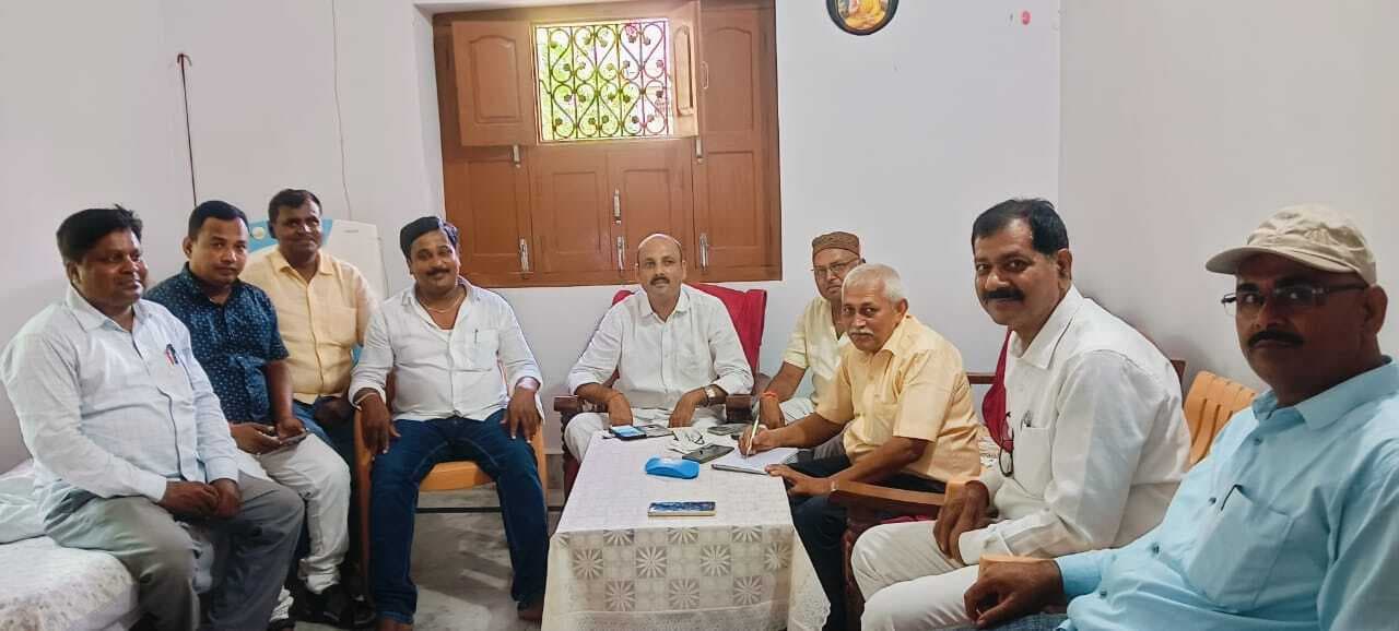 बिहार राज्य प्रारंभिक शिक्षक संघ की बैठक शिक्षकों की समस्याओं के समाधान पर जोर