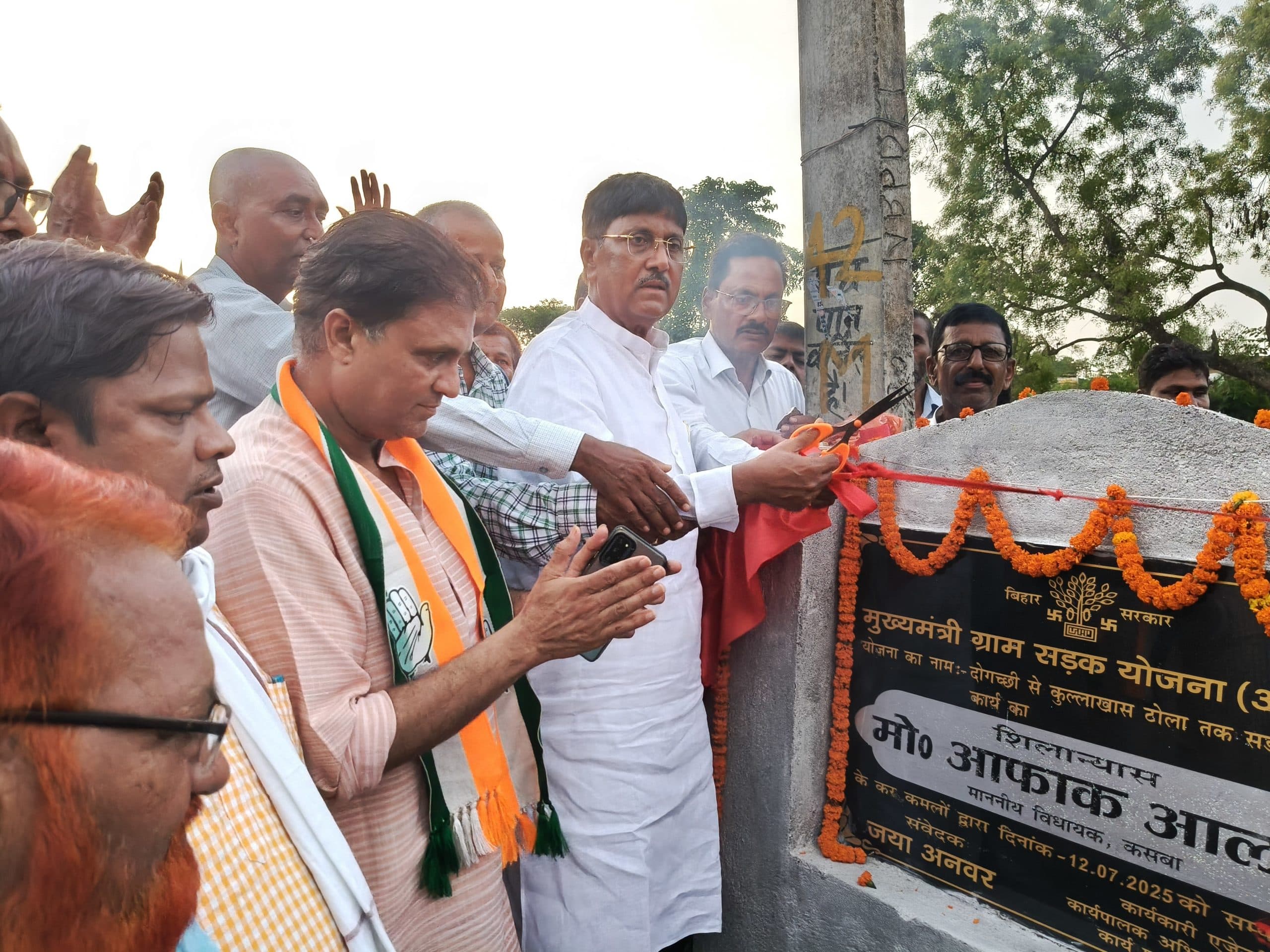 सड़क का विधायक ने किया शिलान्यास