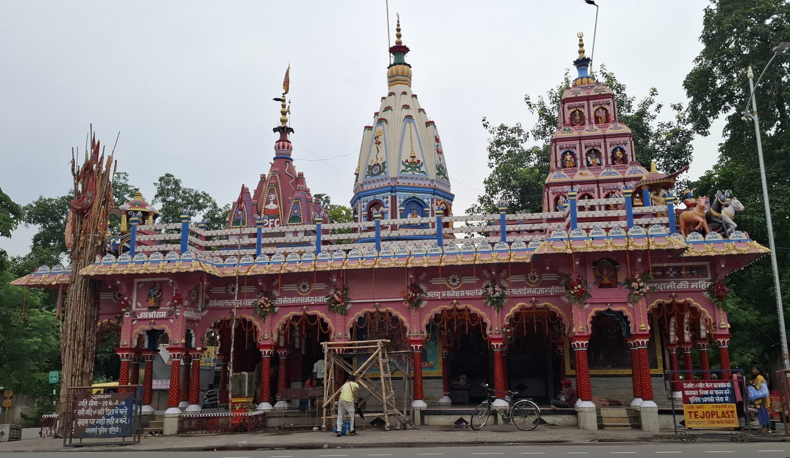 सावन की पहली सोमवारी आज, मंदिरों में पुजारी करेंगे पूजन व श्रृंगार