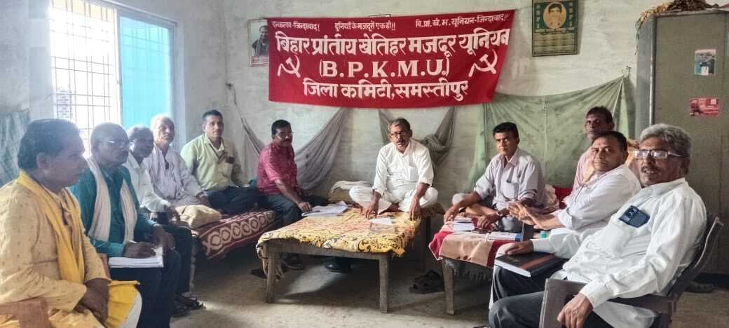 Samastipur News:28 से 30 जुलाई तक प्रखंड पर होगा प्रदर्शन