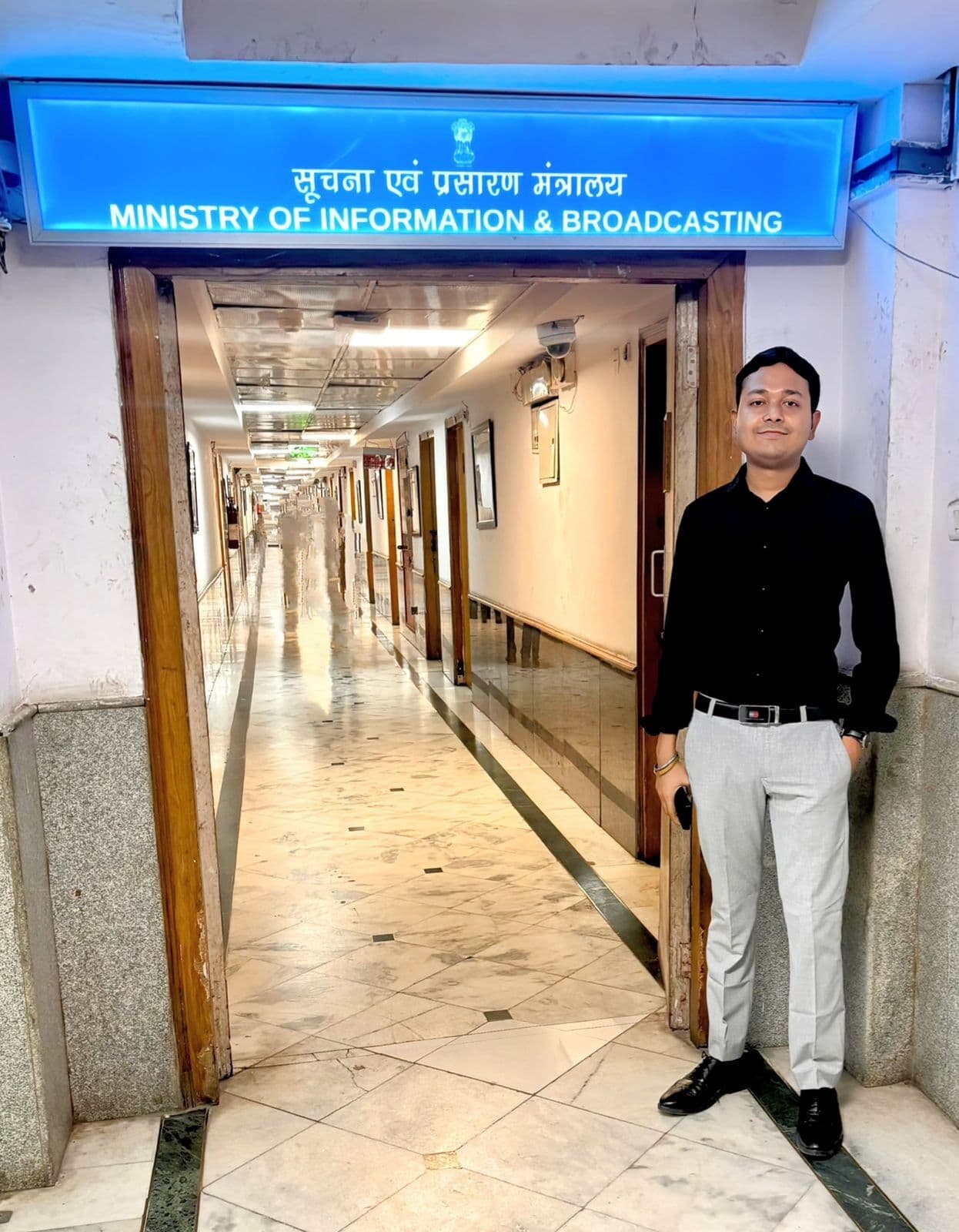 ऋतु राज ने भारतीय सूचना सेवा में जूनियर ऑफिसर के पद पर चयनित बढाया जिले का मान