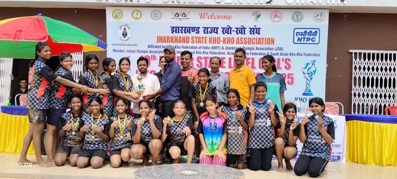 राज्यस्तरीय खो-खो प्रतियोगिता में जामताड़ा तीसरे स्थान पर