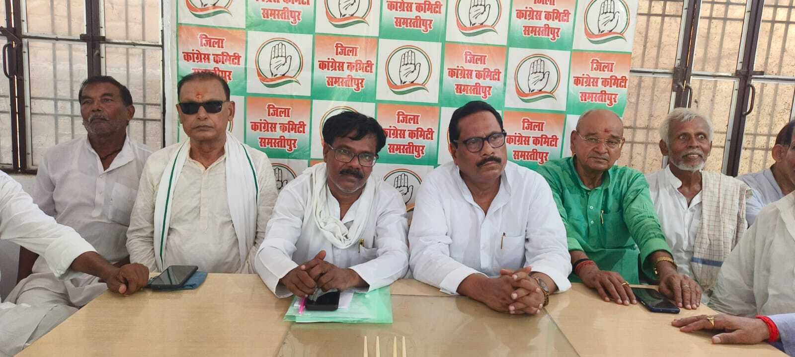 Samastipur News:पर्यवेक्षक ने कांग्रेस को घर-घर तक पहुंचाने का दिया निर्देश