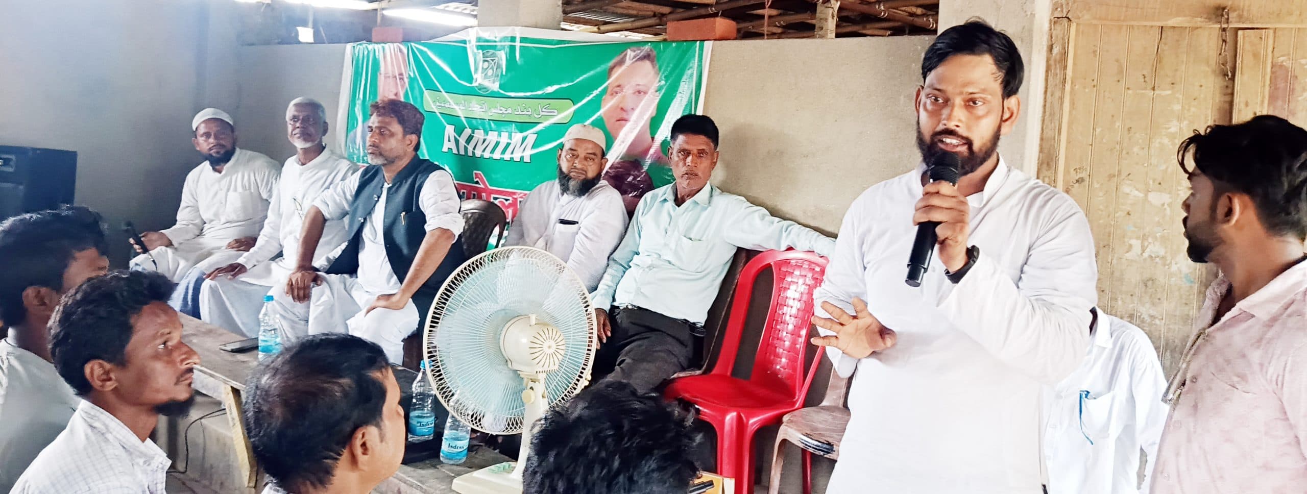 सभी जाति-धर्म के लोगों के हित की बात करता है एआइएमआइएम : अख्तरूल