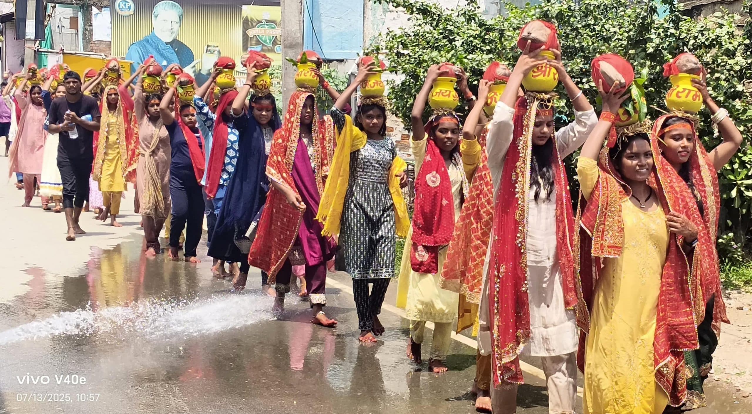 कलश शोभायात्रा के साथ अखंड रामधुन शुरू