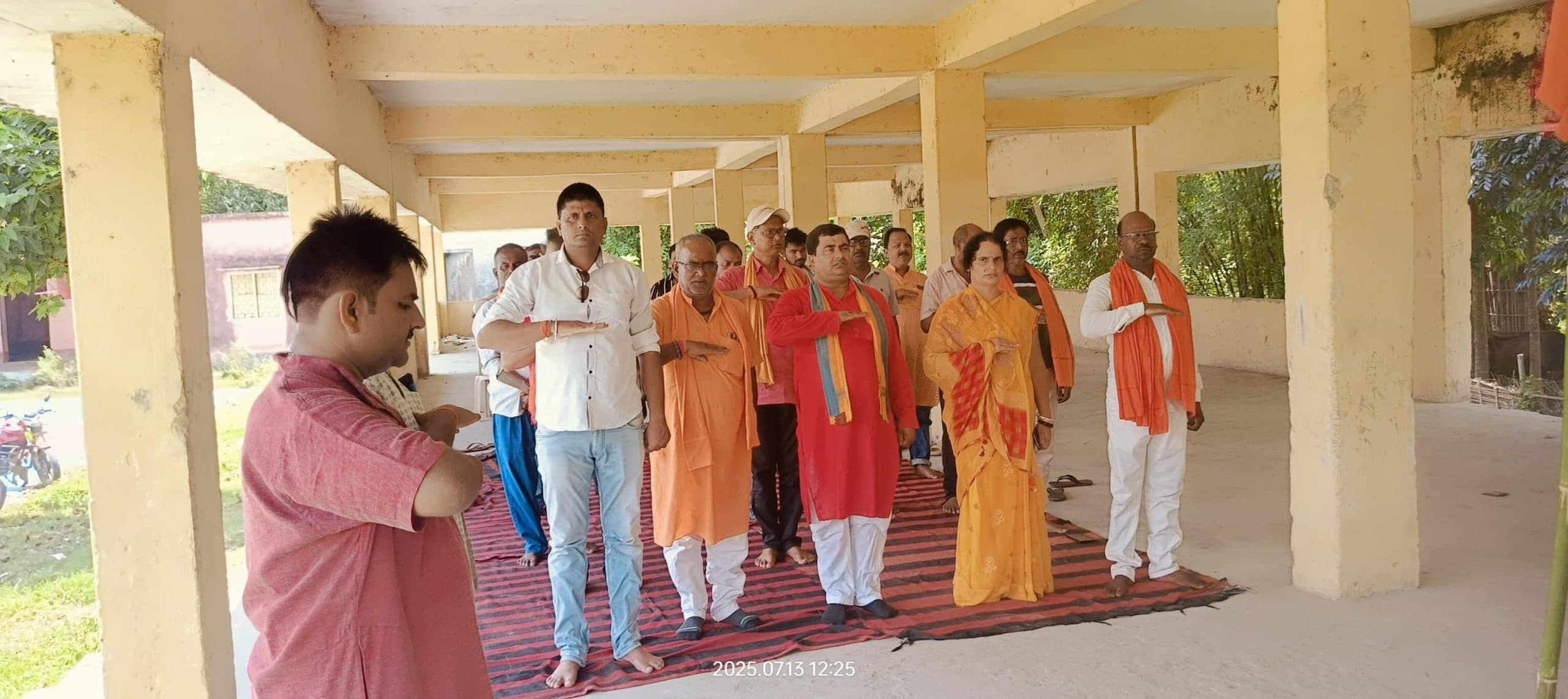 गुरु पूजन उत्सव कार्यक्रम का आयोजन