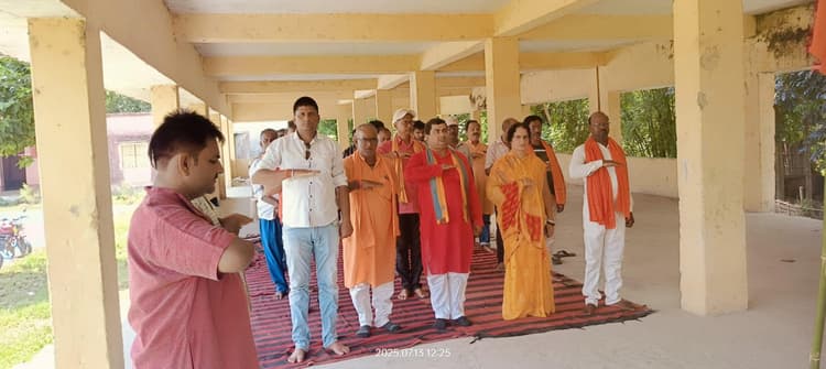 गुरु पूजन उत्सव कार्यक्रम का आयोजन