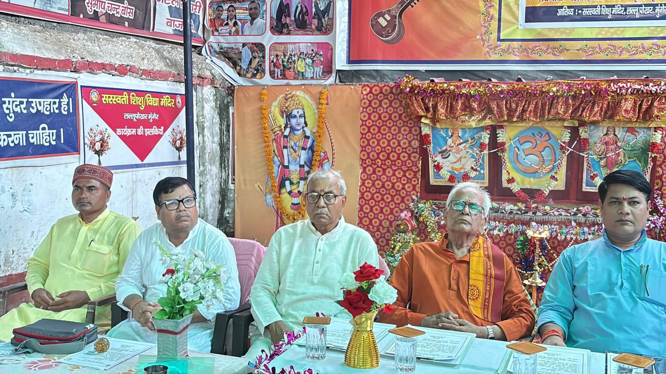 शिक्षा समिति के पूर्व आचार्यगण अतीत के गौरवशाली पृष्ठ : प्रदीप