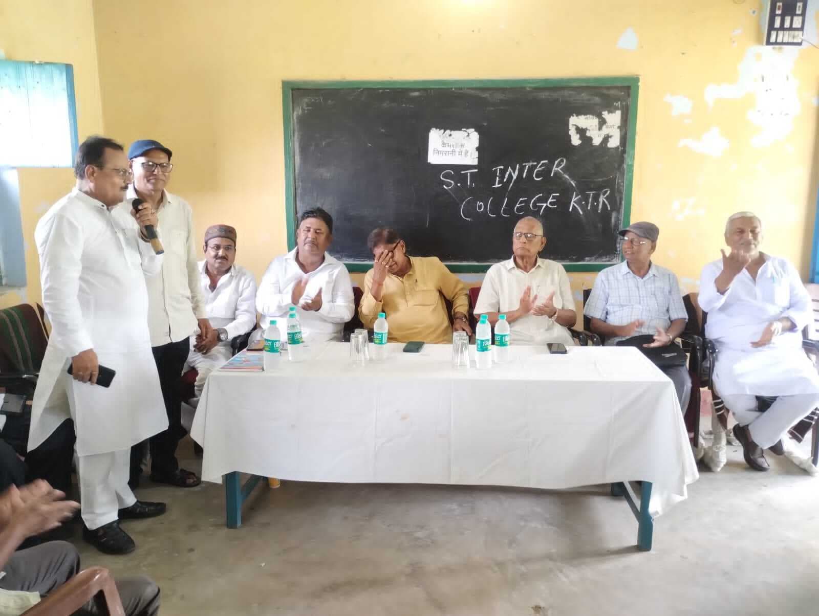 एसटी इंटर कॉलेज को डिग्री कॉलेज में अपग्रेड करने की होगी पहल