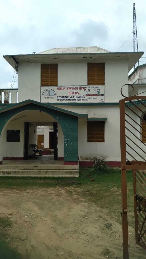 दिव्यांग बच्चों के लिए 15 को बीआरसी दुलाडीह में लगेगा जांच शिविर