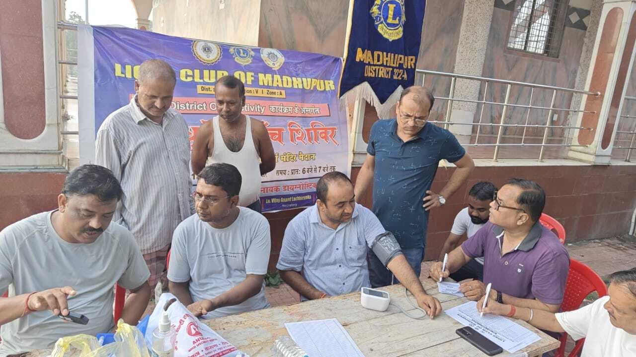 लायंस क्लब के शिविर में 62 लोगों की हुई जांच