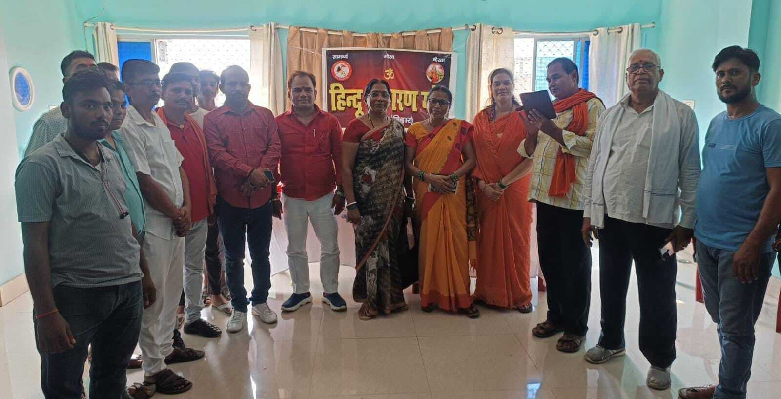 हिंदू जागरण मंच की कार्यशाला में समाज को संगठित व सशक्त बनाने पर मंथन