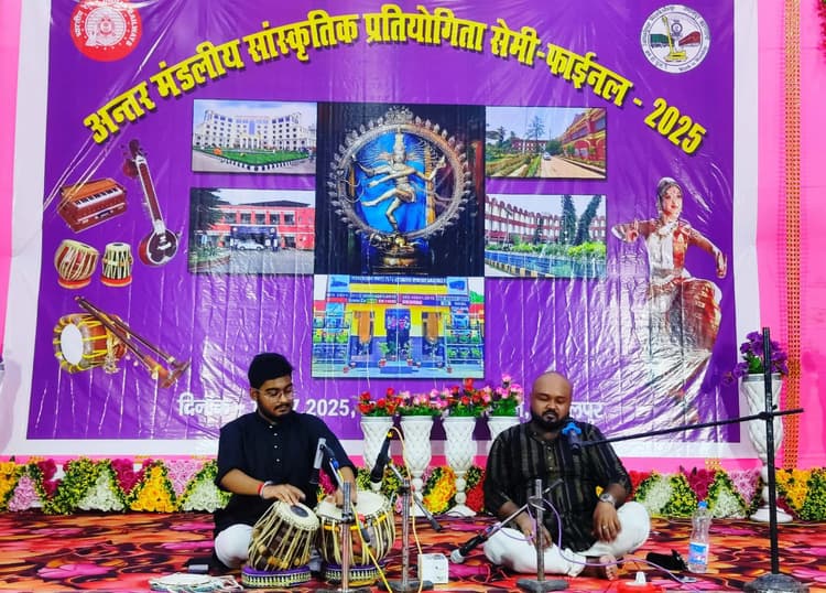 कंपटीशन में विभिन्न डिवीजन के 100 प्रतिभागियों ने दी प्रस्तुति