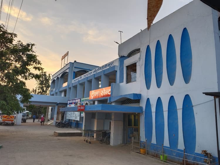 Kaimur News : अनुमंडलीय अस्पताल में मरीजों को दे दी गयी एक्सपायर्ड दवा, एसडीएम से शिकायत