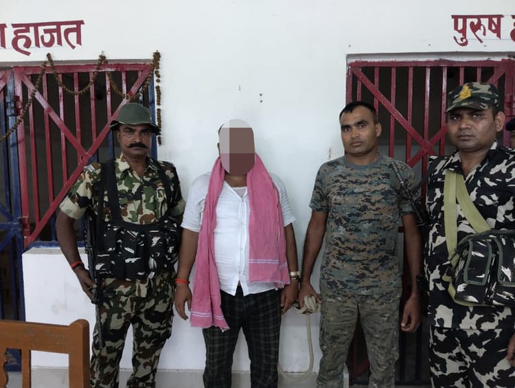 बैसा पंचायत के मुखिया प्रतिनिधि गिरफ्तार